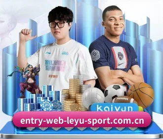 leyu APP